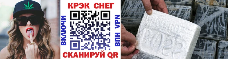 Наркошоп купить Гашиш  A PVP  COCAIN  Меф мяу мяу  Бошки Шишки  Сысерть