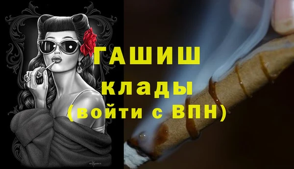 кокаин Зерноград