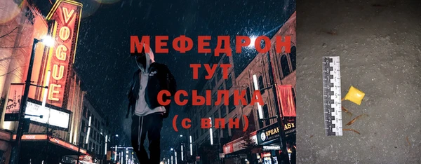 кокаин Зерноград