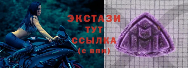 кокаин Зерноград