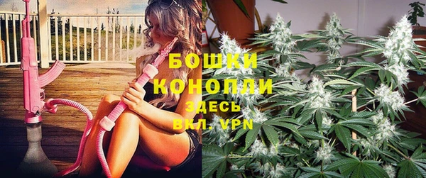 кокаин Зерноград