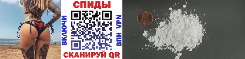 Первитин винт Сысерть