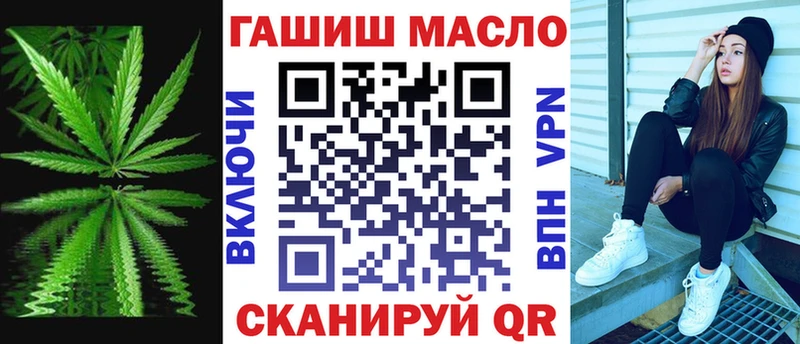 ТГК вейп с тгк  Купить  Сысерть 
