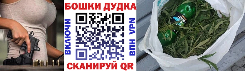 Купить  Сысерть  Канабис MAZAR 